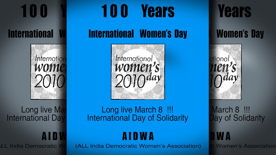 100 Years International Women's Day 2010