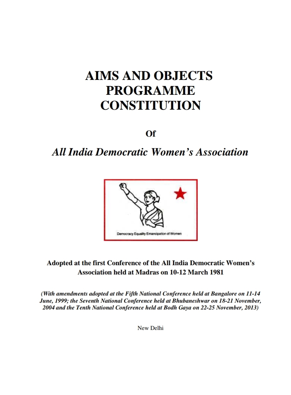 AIMS AND OBJECTS  PROGRAMME CONSTITUTION
