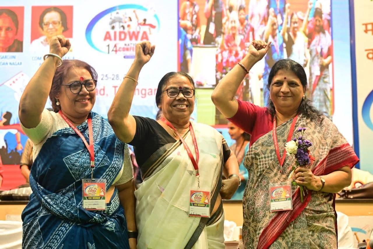 NEW CENTRAL OFFICE BEARERS 