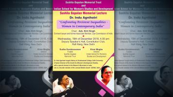Sushila Gopalan Memorial Lecture 