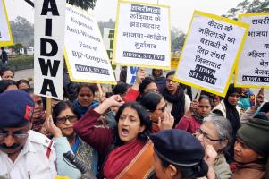 AIDWA, SFI, DYFI protest on Savitribai Phule Birth Anniversary – Opposing Purification Rituals Demeaning to Women
