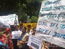 PROTEST AGAINST BIHAR STATE GOVERNMENT’S FAILURE IN PREVENTING CHILD DEATHS